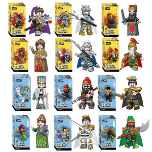 迪库三国小侠新品百战精兵虎卫军关羽古代人仔五虎上将拼装积木