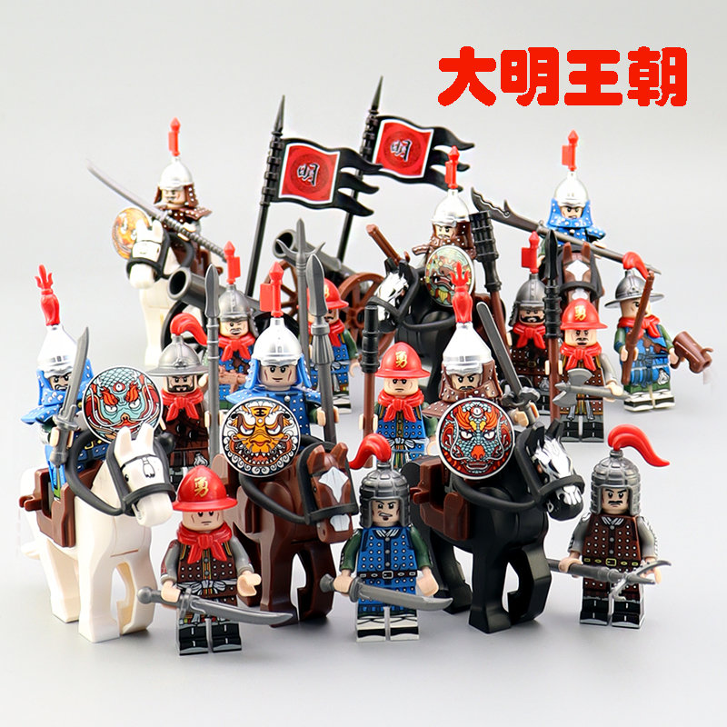 古代人仔拼装积木益智玩具