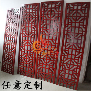 新中式 饰件通花板窗花造型挂件屏风隔断花纹吊顶 镂空雕花pvc板装