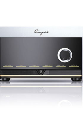 凯音（Cayin）M-845i 合并式真空管声频功率放大器 胆机电子管