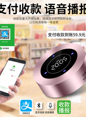 科凌无线高音质蓝牙音箱大音量手机迷你便携式小型音响超重低音炮