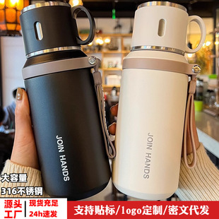 316不锈钢保温杯女生大容量保温壶高颜值泡茶碗盖杯现货定制批发