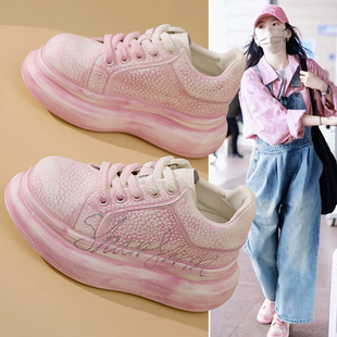 巨好看多巴胺粉色休闲板鞋小白鞋子女ins潮百搭小众厚底内增高9cm