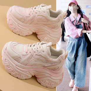 超好看多巴胺粉色老爹鞋女潮2026年春季新款小个子休闲内增高女鞋