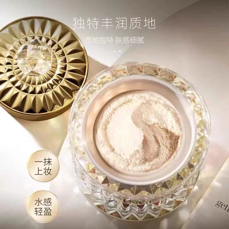 莹肌泉晶致美肌贵妇膏臻稀精粹丰盈润泽提亮滋润细嫩柔肤素颜霜