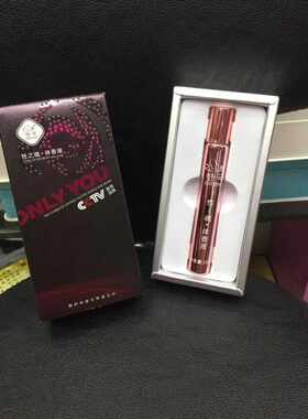 之魂10ml玫瑰精华素自然女士香水
