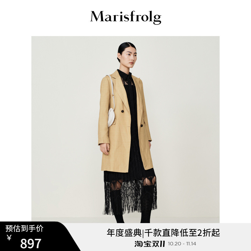 【意大利进口面料】玛丝菲尔秋季卡其色廓形百搭风衣外套