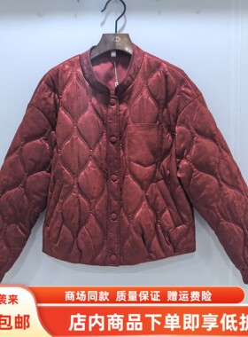 YAW-6A113冬装2025女新款时尚休闲压线提花夹克小香风百搭短外套