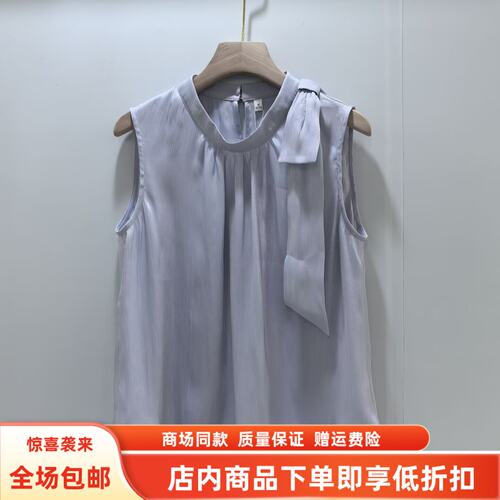J262S055夏装2026女新款时尚休闲无袖蝴蝶结挂脖衬衫背心上衣小衫