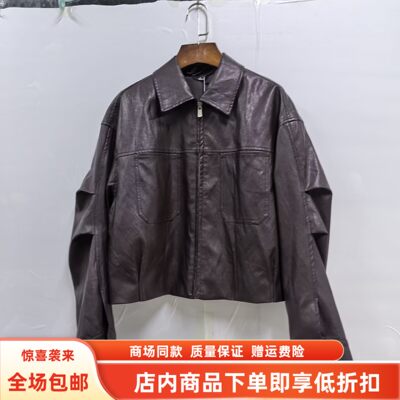 荔CAW5638春装2026女新款时尚韩系宽松PU皮衣夹克落肩袖短款外套