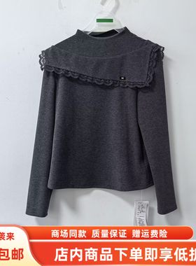 JMY2862春装2026新款时尚修身显瘦蕾丝荷叶边圆领女人味女式小衫