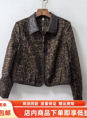 JMY2805春装2026女新款时尚显瘦复古皮衣翻领豹纹小个子短款外套