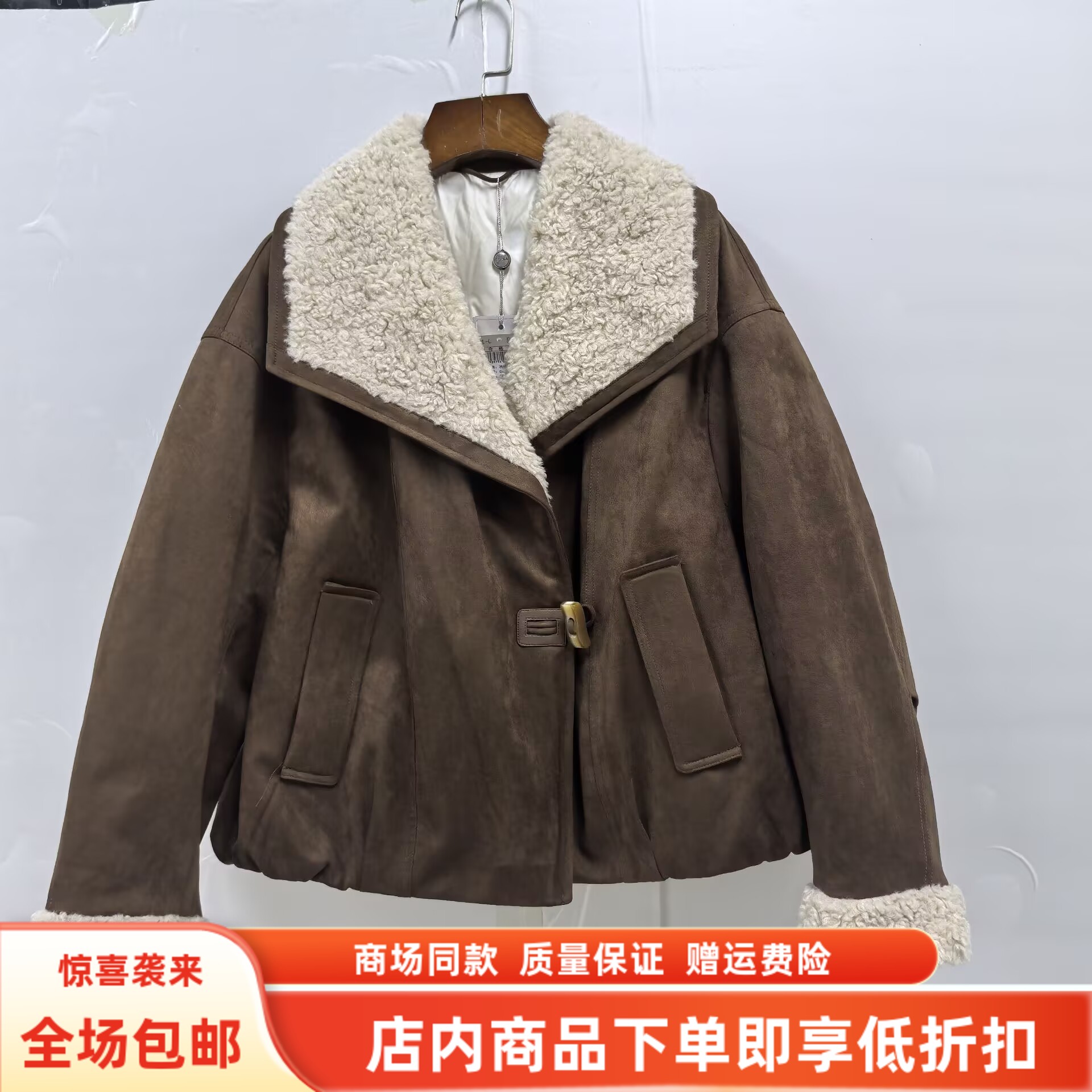 歌瑞莎G55Y988冬装2025女新款休闲翻领白鸭绒加厚羽绒服短款外套