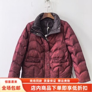 CK8173冬装2025女新款时尚休闲白鸭绒保暖百搭羽绒服宽松短款外套