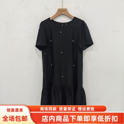 E27BL186夏装2026女款时尚醋酸韩系烫钻减龄显瘦中长款休闲连衣裙