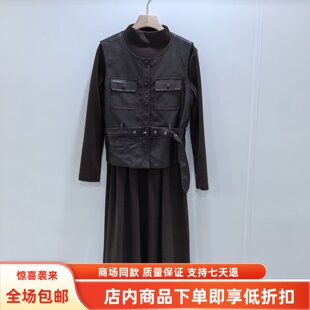 Q-267127秋装2026女款时尚韩系系带马甲高领长袖打底连衣裙两件套