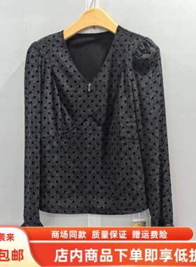商场同款J261S022春装2026女新款时尚显瘦V领泡泡袖优雅百搭小衫
