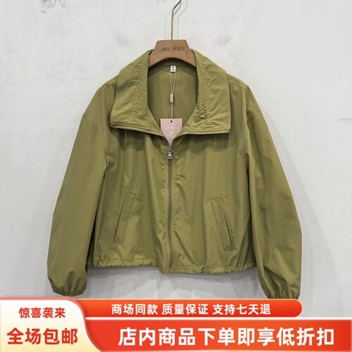 KLQ-W6325秋装2026女新款时尚休闲宽松花苞领拉链上衣减龄短外套