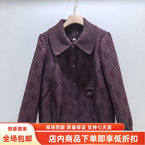 JM26C-W593冬装2026女新款时尚休闲款宽松针织翻领夹克减龄短外套