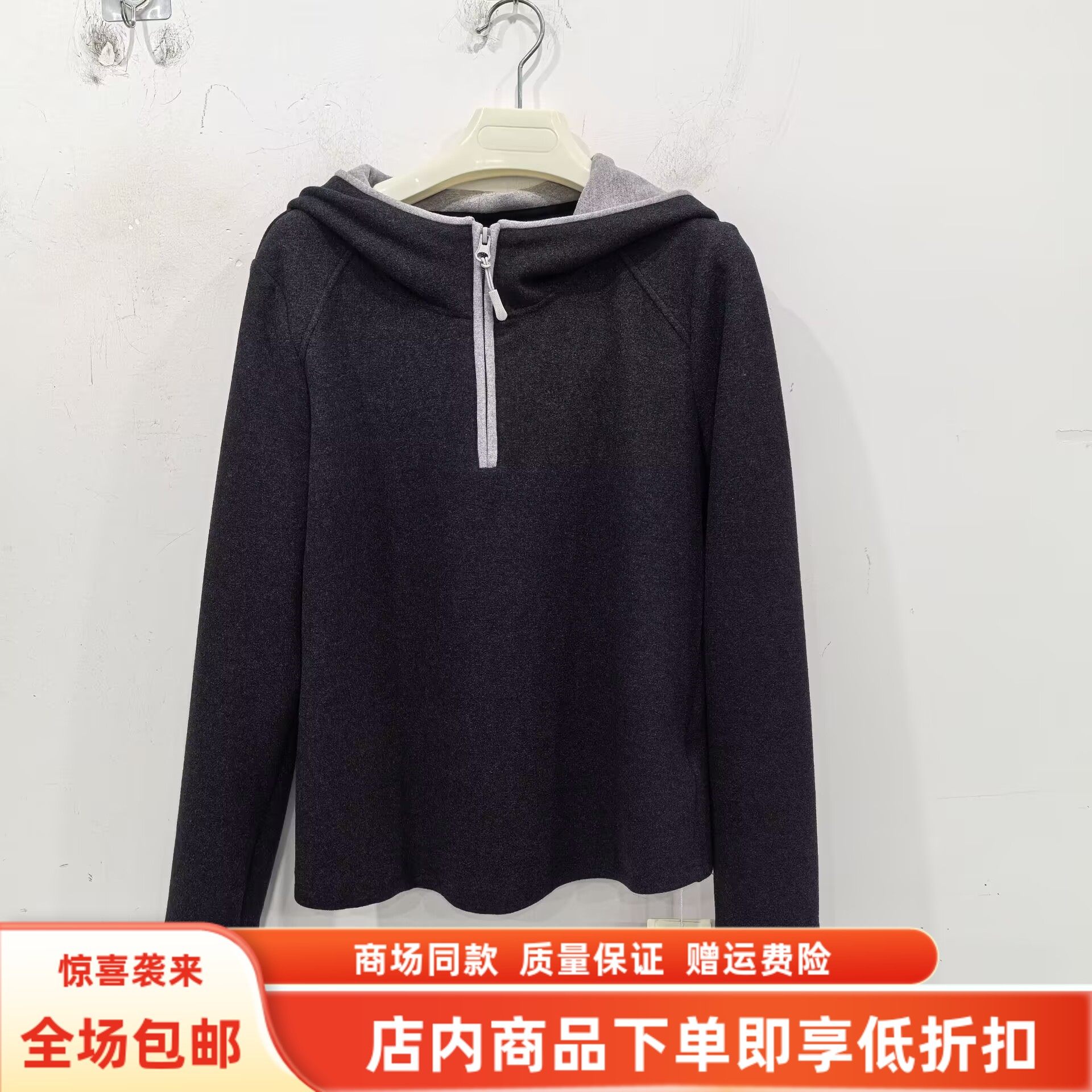 奕路莎E26DS862冬装2025女款时尚收腰打底衫连帽加绒加厚连帽小衫