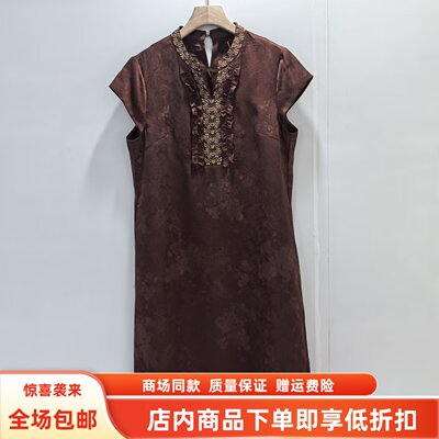 26CNM-2119夏装2026女新款时尚国风刺绣提花显瘦新中式气质连衣裙