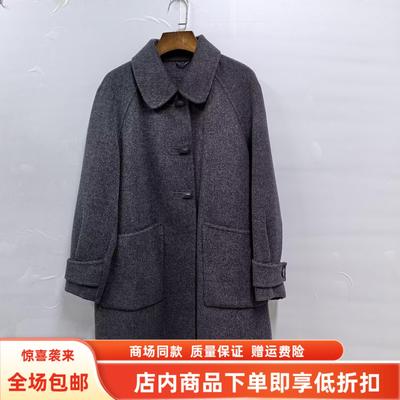 卓17015Z7616冬装2025女新款时尚休闲羊绒大衣中长款双面毛呢外套