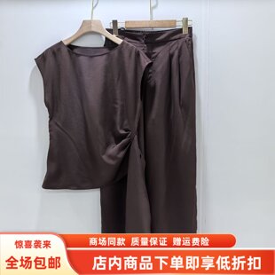 SRX-7258夏装2026女新款时尚优雅极简风套裤无袖上衣阔腿裤两件套