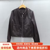 G26AP861春装 外套 休闲宽松夹克减龄百搭PU皮衣短款 2026女新款 时尚