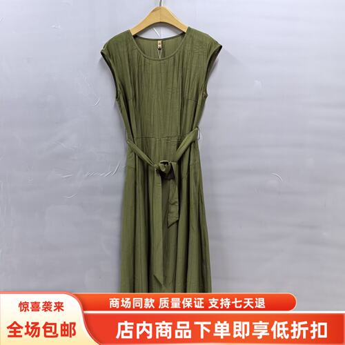 QBQL098B夏装2026女新款时尚优雅圆领无袖遮肚长裙减龄系带连衣裙