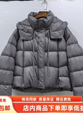 歌瑞莎G55Y979冬装2025女款时尚休闲保暖白鸭绒面包羽绒服短外套