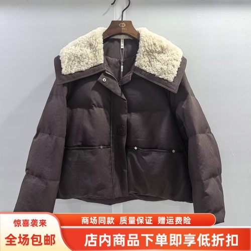 熙琴儿MX255Y770冬装2025女新款时尚休闲羊羔毛百搭羽绒服短外套