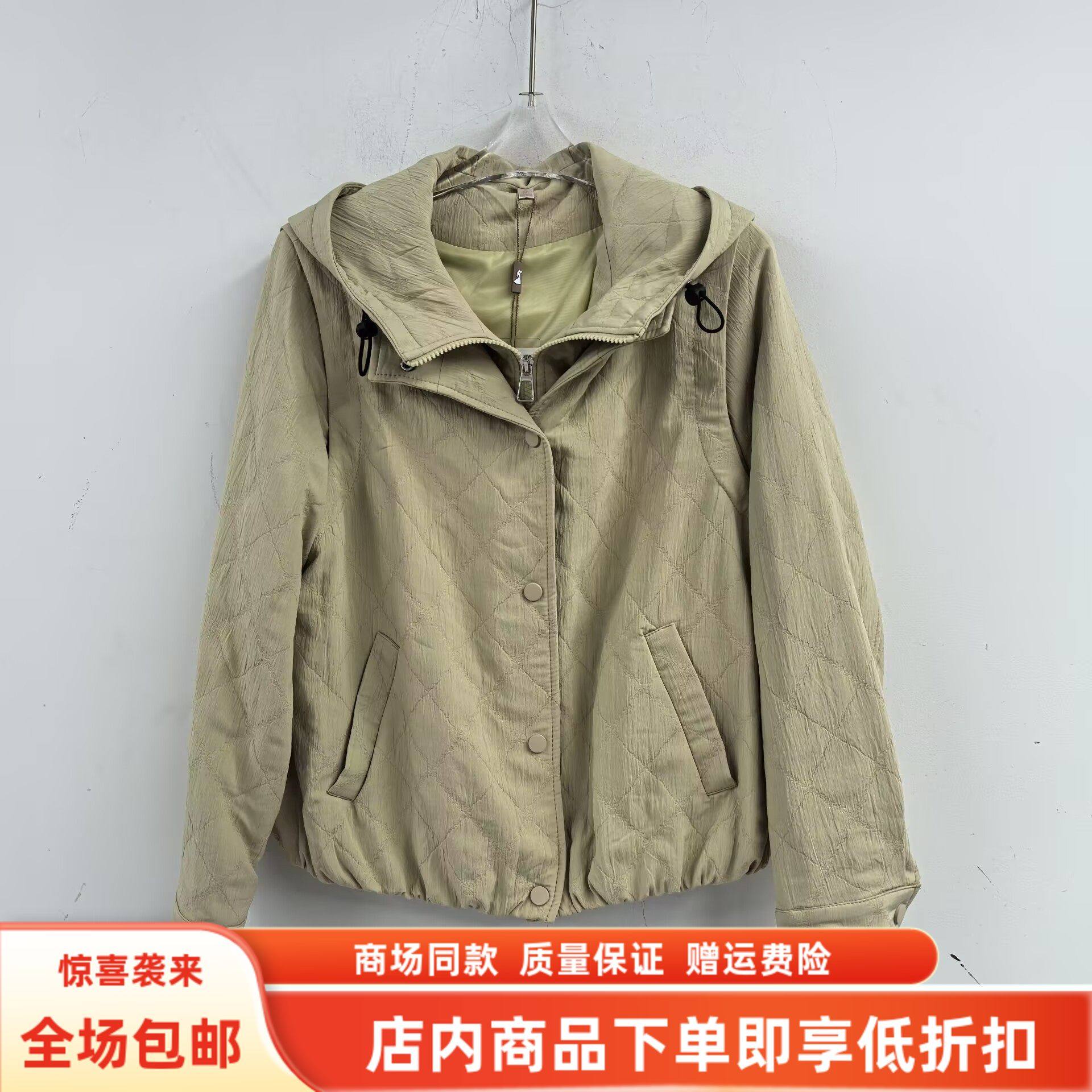 FYZL26AW005春装2026女新款时尚休闲连帽夹克宽松百搭减龄短外套,女装/女士精品,短外套,淘宝优惠券,粉丝福利购,淘宝优惠卷