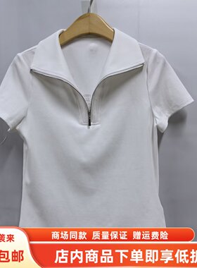 莱JR8270夏装2026女新款时尚休闲收腰海军领短袖减龄T恤百搭小衫