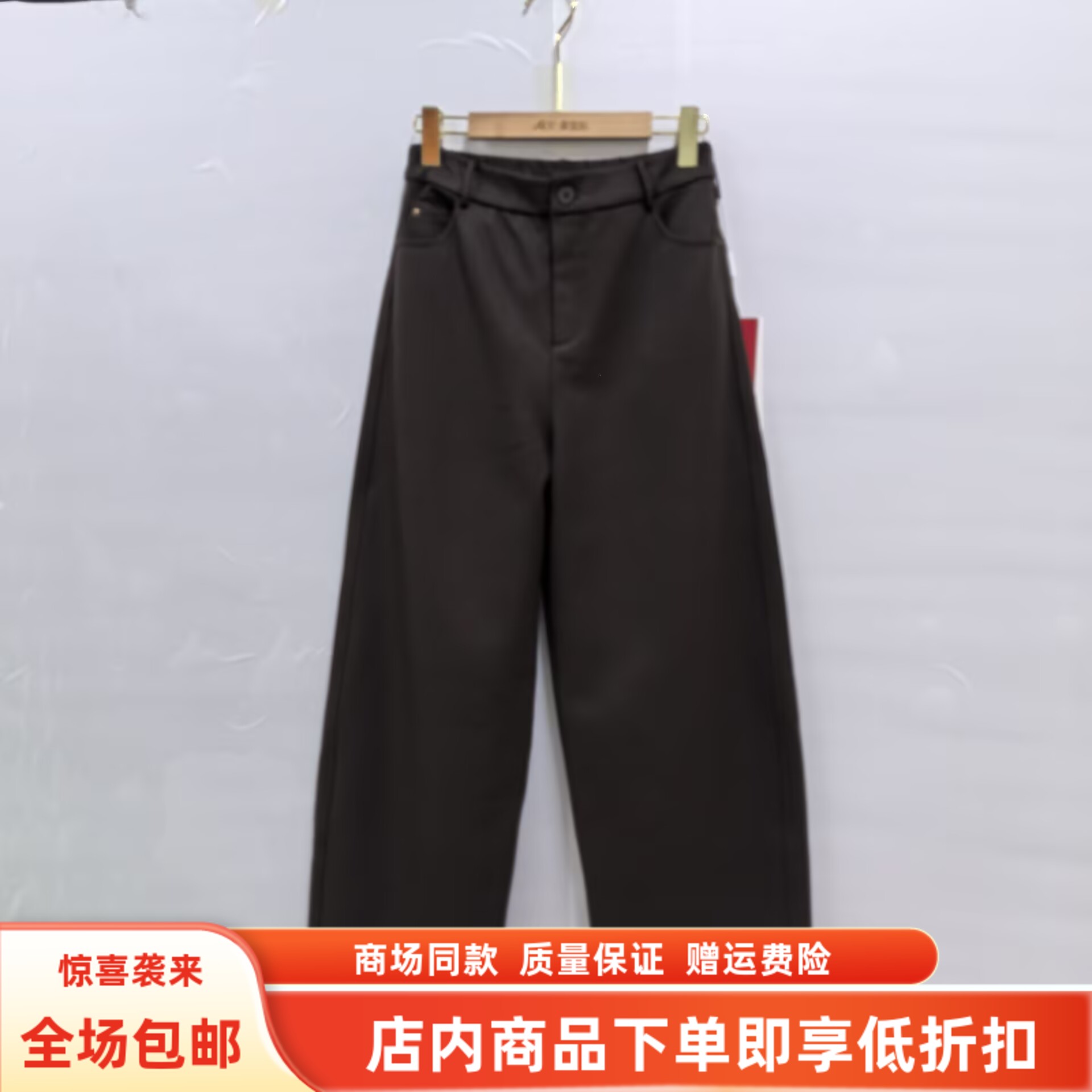 卓YDK-96D082秋装2025女式新款时尚韩系哈伦裤高腰松紧腰休闲长裤