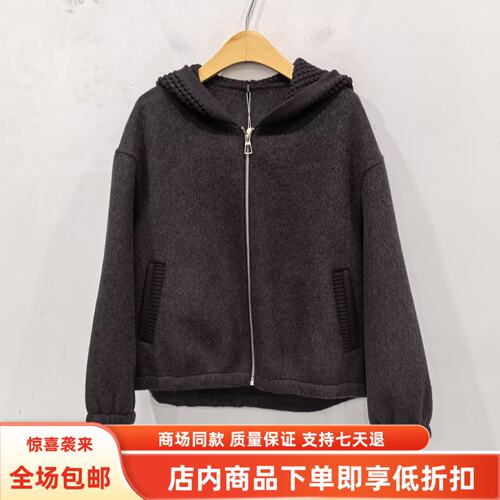 奕E27DE8801冬装2026女款时尚拉链针织连帽双面羊毛大衣短款外套