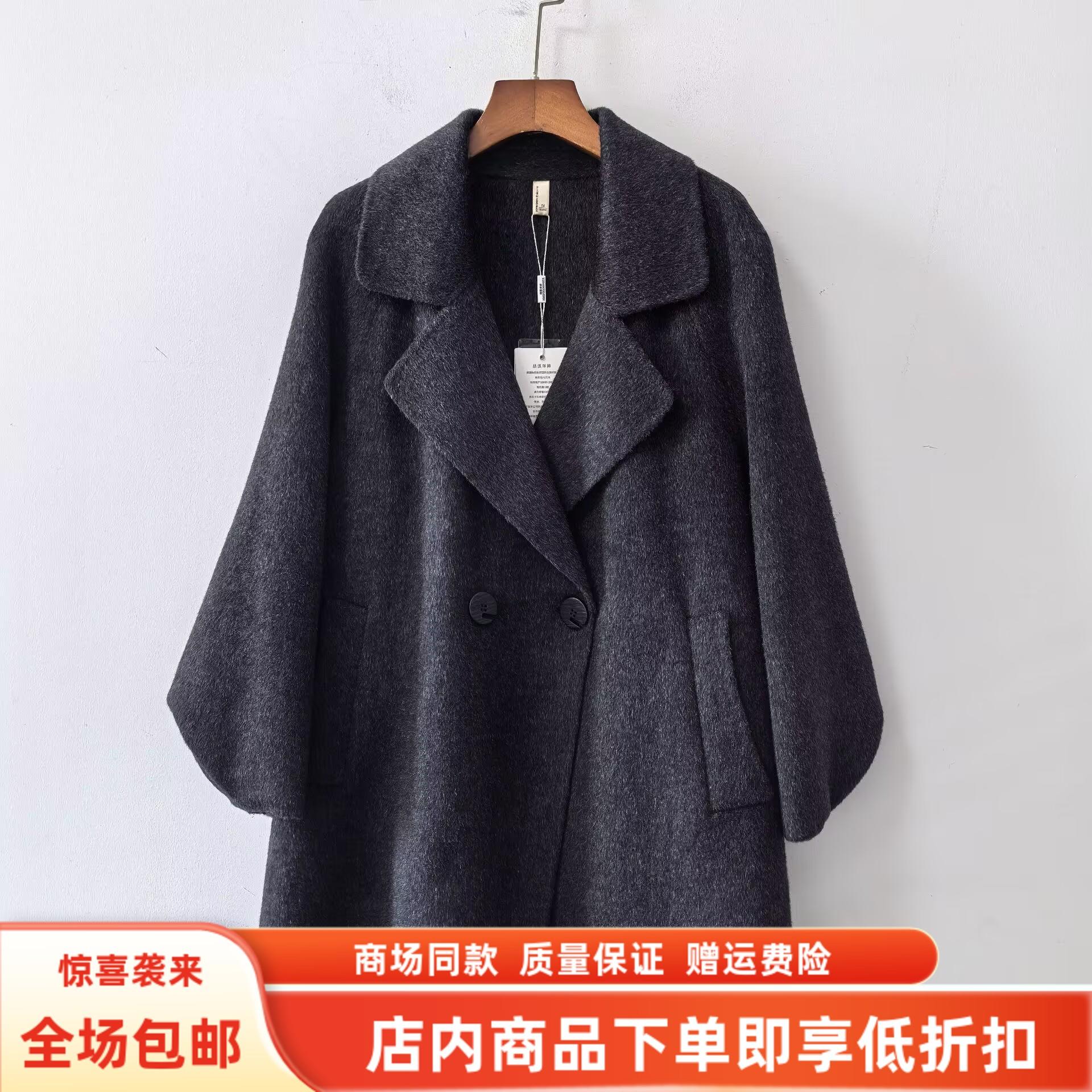 YHGJ-8619冬装2025女新款时尚韩版羊绒大衣斗篷中长款双面呢外套