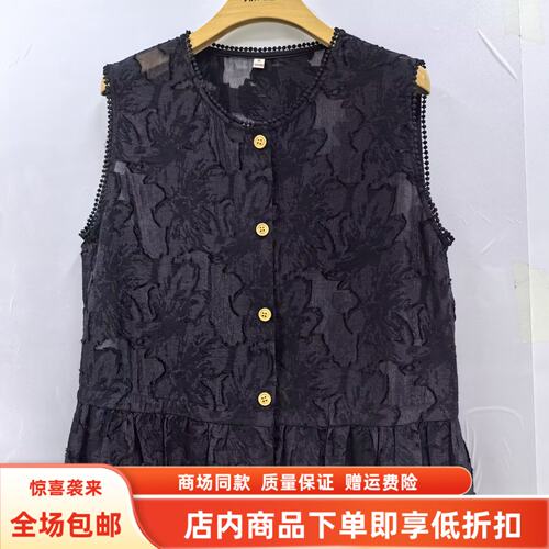 丹文E26B039夏装2026女款时尚国风显瘦无袖提花衬衫百搭开衫上衣
