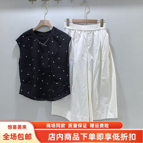 MBY26B073夏装2026女新款时尚爱心花无袖上衣宽松阔腿裤两件套裤