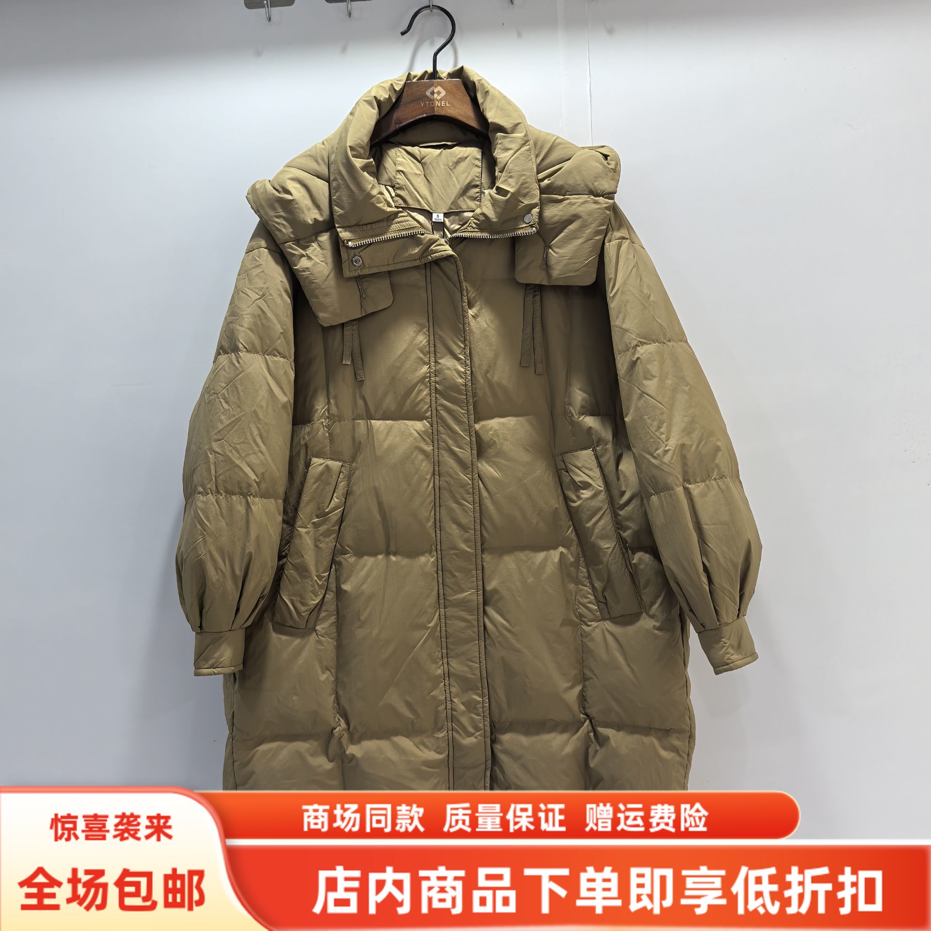 ANE-D6023冬装2025女百搭时尚休闲白鸭绒保暖羽绒服显瘦长款外套