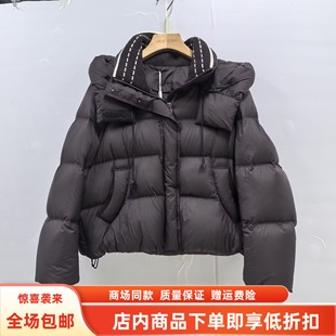 瑞景媛25D527冬装 休闲白鸭绒连帽保暖减龄羽绒服短外套 2025女新款