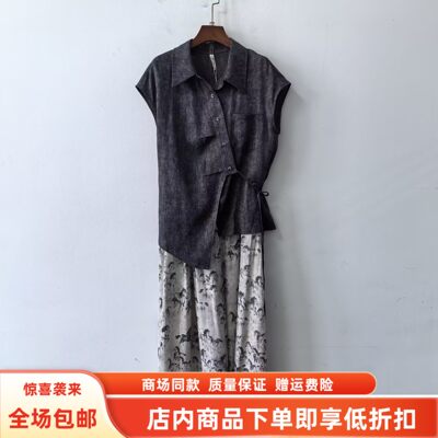 G261T632夏装2026女款时尚无袖不规则衬衫宽松印花阔腿裤两件套裤