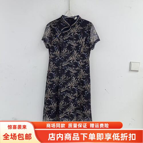 FYZL26BL075夏装2026女新款时尚国风立领盘扣雪纺印花旗袍连衣裙