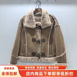 鹤颖B25A5150冬装2025女新款时尚休闲羊羔毛拼接麂皮绒加厚短外套