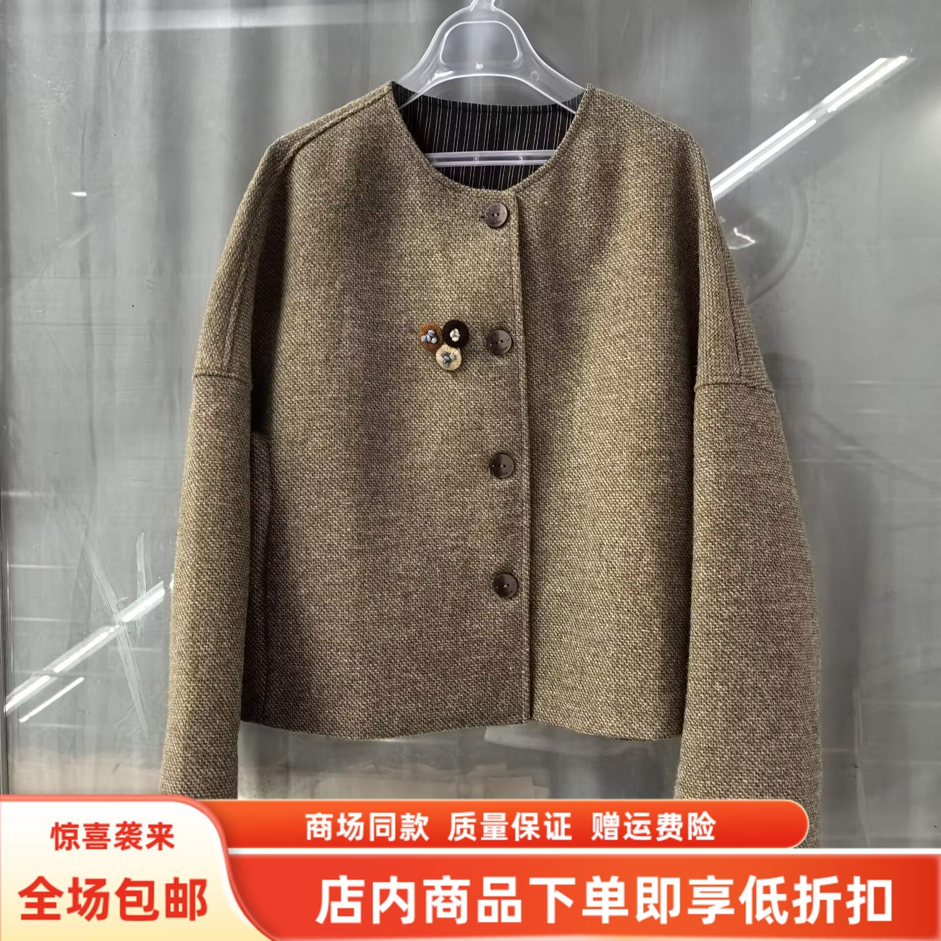 英姿俪人25Q-W3520秋装2025女款时尚休闲韩系羊毛外套毛呢短上衣