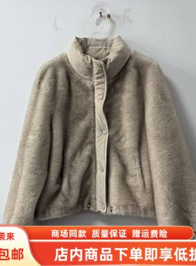 NA-A7188春装2026女款时尚休闲拼接立领皮毛一体宽松减龄短款外套