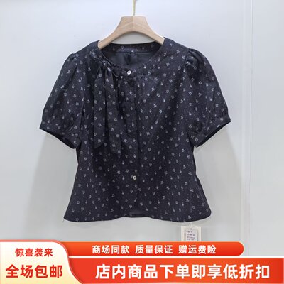 G26BS1051夏装2026女新款时尚休闲圆领飘带碎花衬衫棉质百搭小衫
