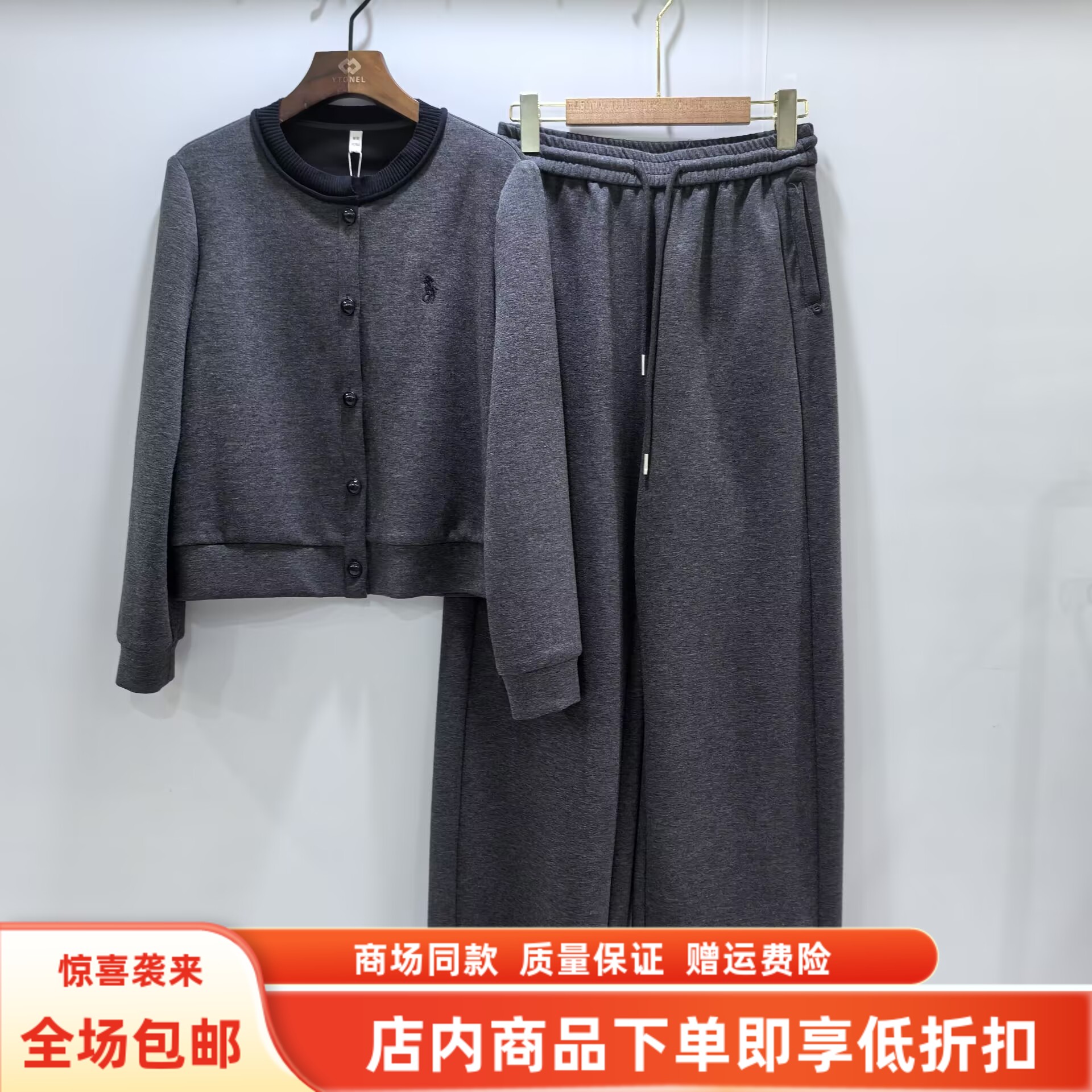 鹤颖B25G3063妈妈秋装新款2025时尚休闲宽松运动装减龄两件套套裤