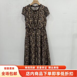 A26XL7125夏装2026女款时尚收腰雪纺碎花中长款女人味显瘦连衣裙
