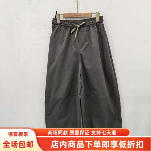 卓YCK-203955秋装2026女时尚韩系松紧腰抽绳阔腿裤木耳边休闲长裤