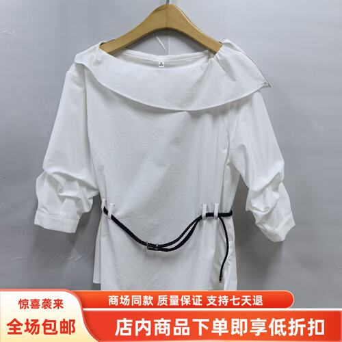 Y26C3002秋装2026女新款时尚韩系收腰一字领衬衣系带气质百搭小衫
